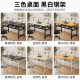 Foldable computer table desktop desk home simple desk bedroom simple e-sports table student study table