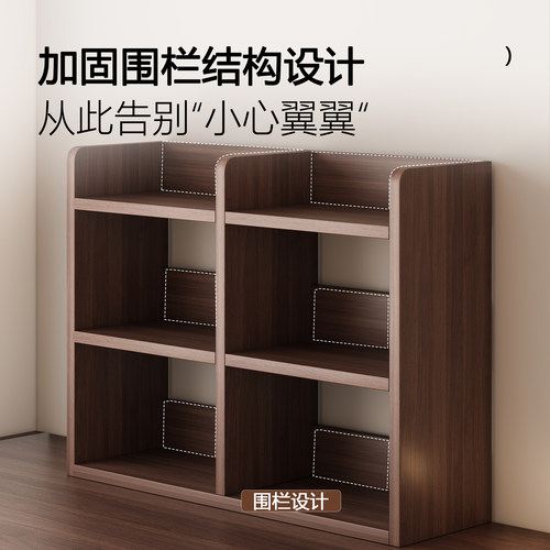 实木桌面书架桌上置物架家用儿童书桌立式多层收纳架桌子上小书柜 - 图2