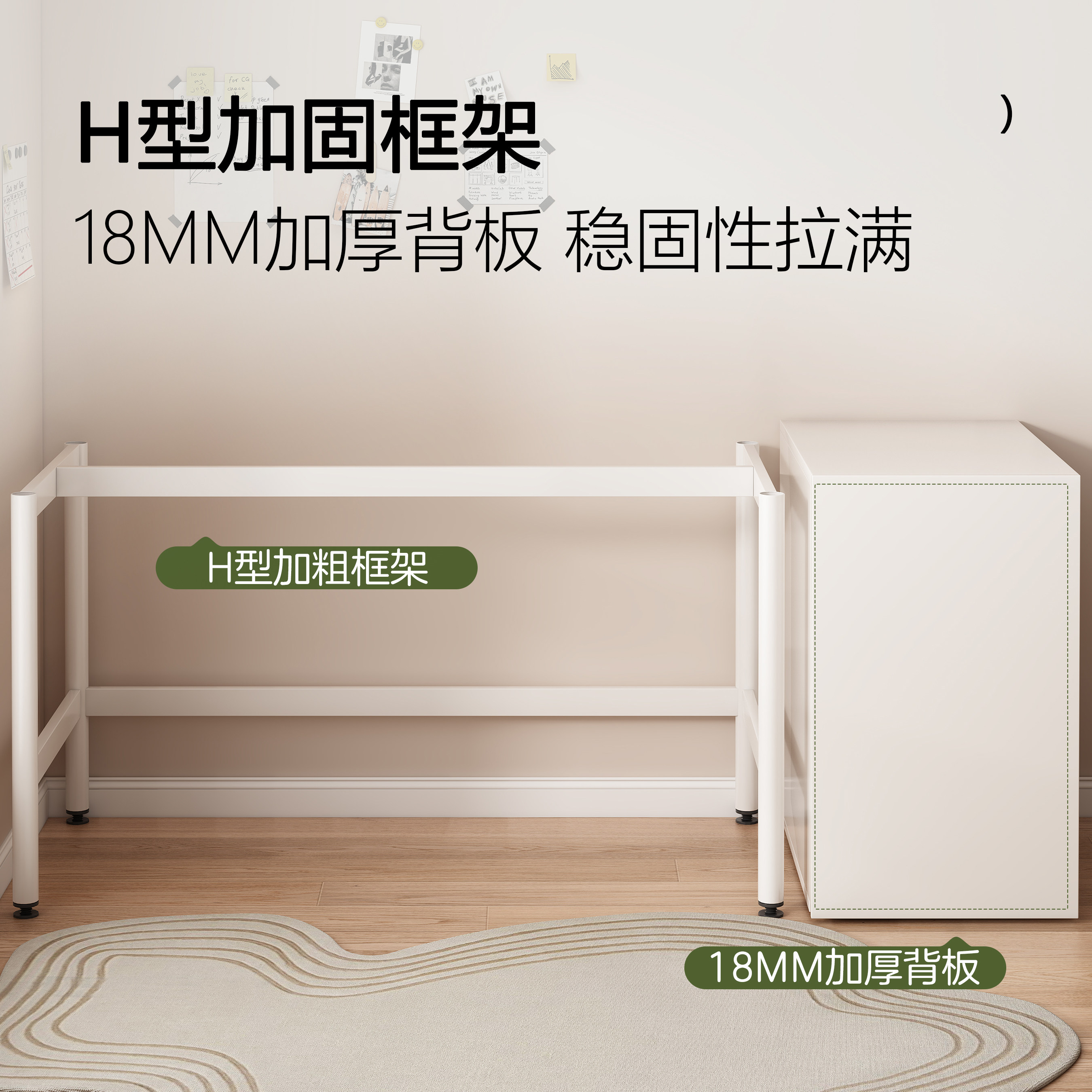 书桌子卧室女生家用网红电脑桌梳妆台一体奶油风学习桌工作写字台,淘宝优惠券,粉丝福利购,淘宝优惠卷