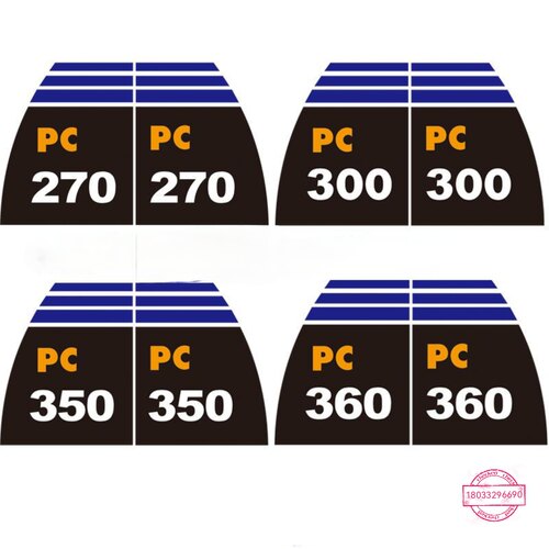 适用小松PC130/160/210/230/240/260/300/360/-7-8挖机边门字贴纸 - 图1