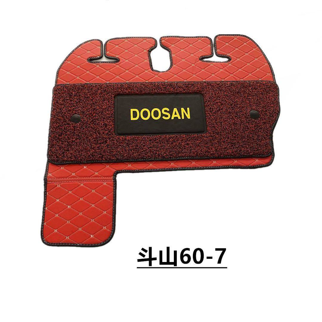 斗山挖机脚垫 大宇55 60 75 80g 220 225 500-7-9c内饰驾驶室用品,淘宝优惠券,粉丝福利购,淘宝优惠卷