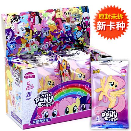 卡游小马宝莉友谊永恒卡彩虹包第4弹整盒正品XR收藏卡牌USR稀有卡 - 图3
