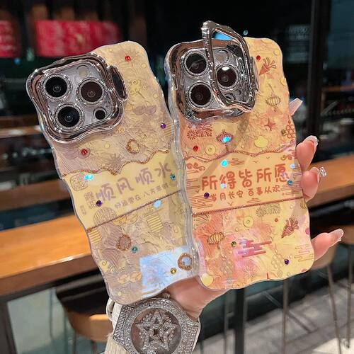 适用苹果系列iPhone16轻奢小众网红手机壳15promax/14promax顺风顺水隐形支架全包闪粉镜头膜女款新款保护套 - 图0
