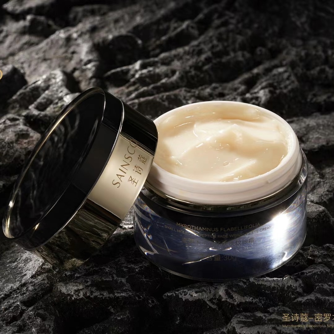 蝶婉丽圣诗蔻密罗木小分子肽淡纹眼霜30g - 图1