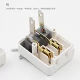 Национальные стандартные разъемы разгибания разгибания заглушки переключателя переключателя и разряжать двух -ямуную беспроводную домашнюю панель Пористую