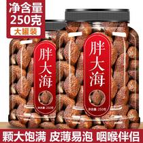 Fat Sea Fruit Special grade grosvenori clear lung moisturizing tea Herbal Tea Chrysanthemum canned Non-500 gr Bubble Water