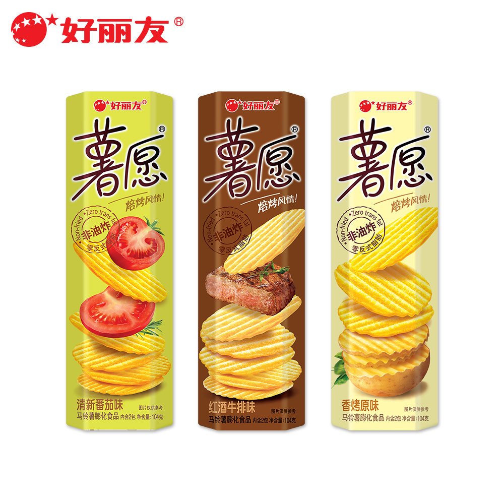 好丽友薯愿三连包312g膨化焙烤薯片 好丽友膨化食品
