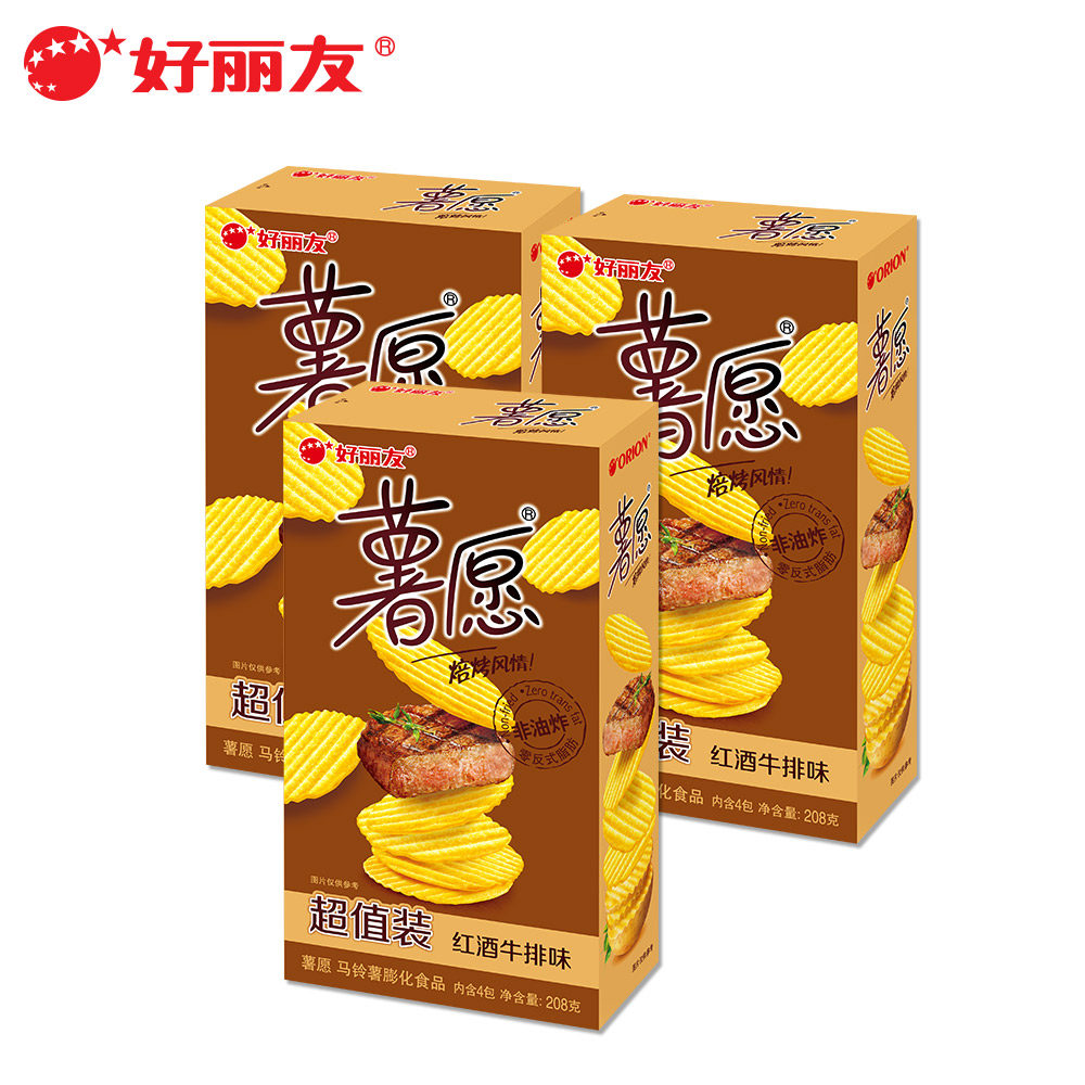 好丽友薯愿208g*3组合醇香原味膨化 好丽友膨化食品