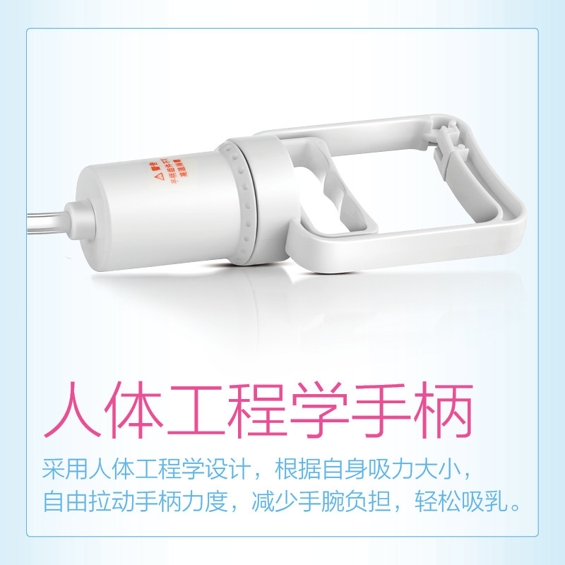中亲手动式孕产后产后dp20吸奶器 中亲吸奶器