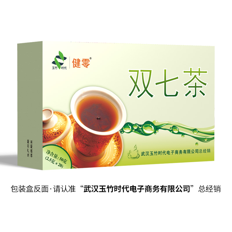 雪麦康双七茶玉竹兰葛茶同厂袋泡菊苣栀子-图1