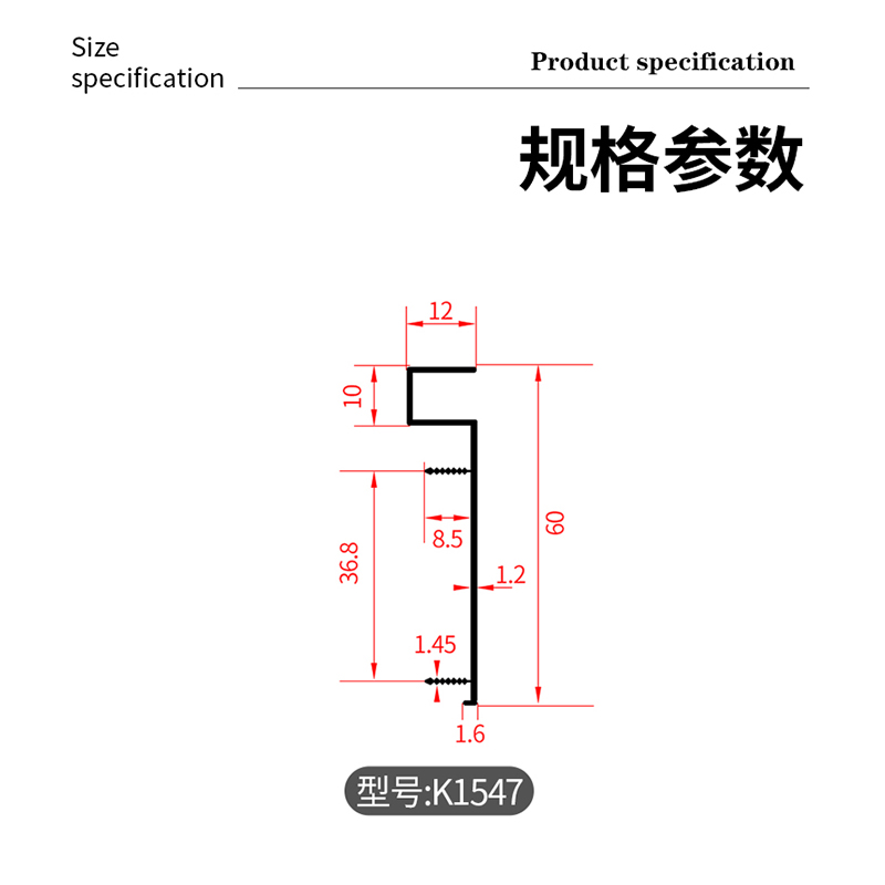 铝合金内嵌踢脚线嵌入式6cm隐形墙角贴脚线金属不锈钢暗装地脚线-图3