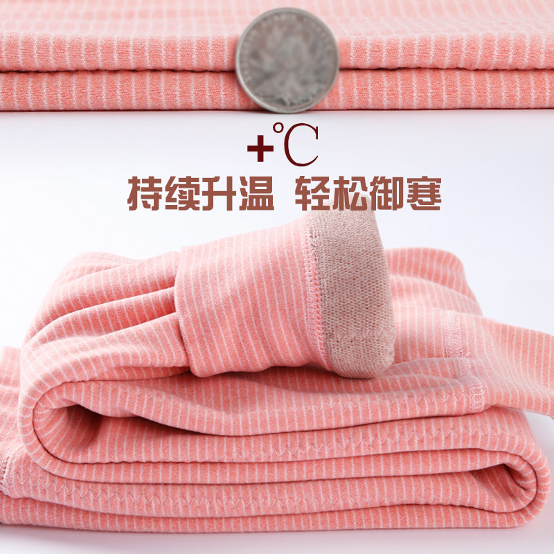 儿童德绒棉裤男童保暖裤加绒加厚冬季女童打底裤大童内穿宝宝绒裤,淘宝优惠券,粉丝福利购,淘宝优惠卷