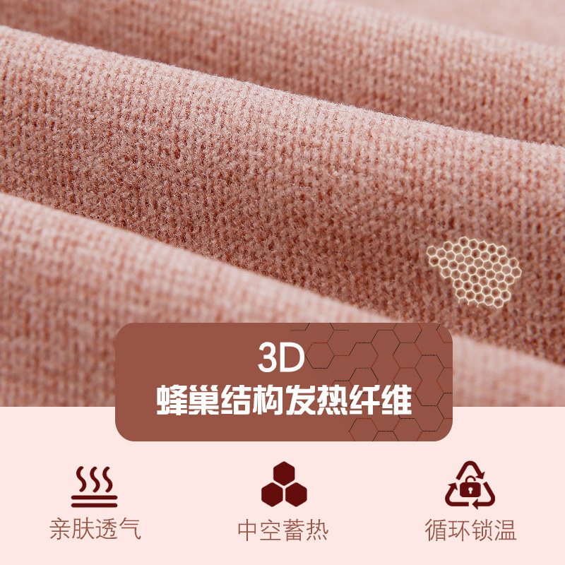 儿童德绒棉裤男童保暖裤加绒加厚冬季女童打底裤大童内穿宝宝绒裤,淘宝优惠券,粉丝福利购,淘宝优惠卷