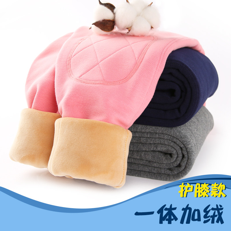 儿童保暖裤男童内穿棉裤冬季宝宝护膝绒裤女童打底裤加绒加厚秋裤,淘宝优惠券,粉丝福利购,淘宝优惠卷