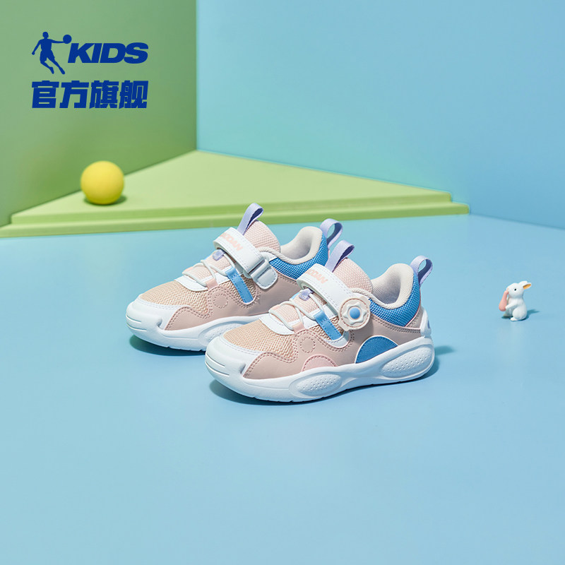 中国乔丹春秋款婴童男女宝宝鞋子 乔丹童装学步/幼童鞋