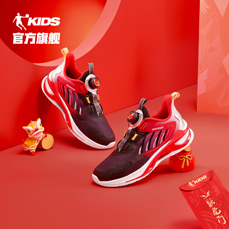  乔丹童装运动鞋