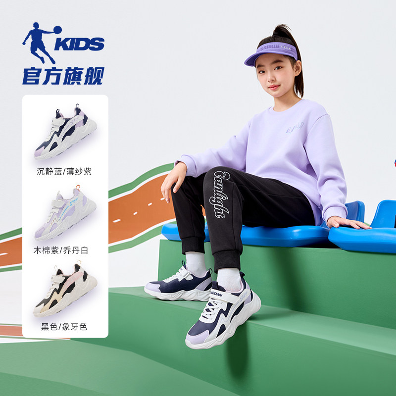乔丹童鞋女童运动鞋2024秋冬款中大童轻便皮面跑步鞋儿童鞋子跑鞋