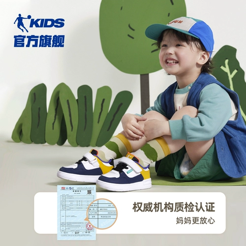 乔丹 Детская обувь для мальчиков, детские кроссовки для раннего возраста, мягкая подошва