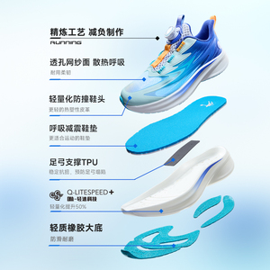 商品图片