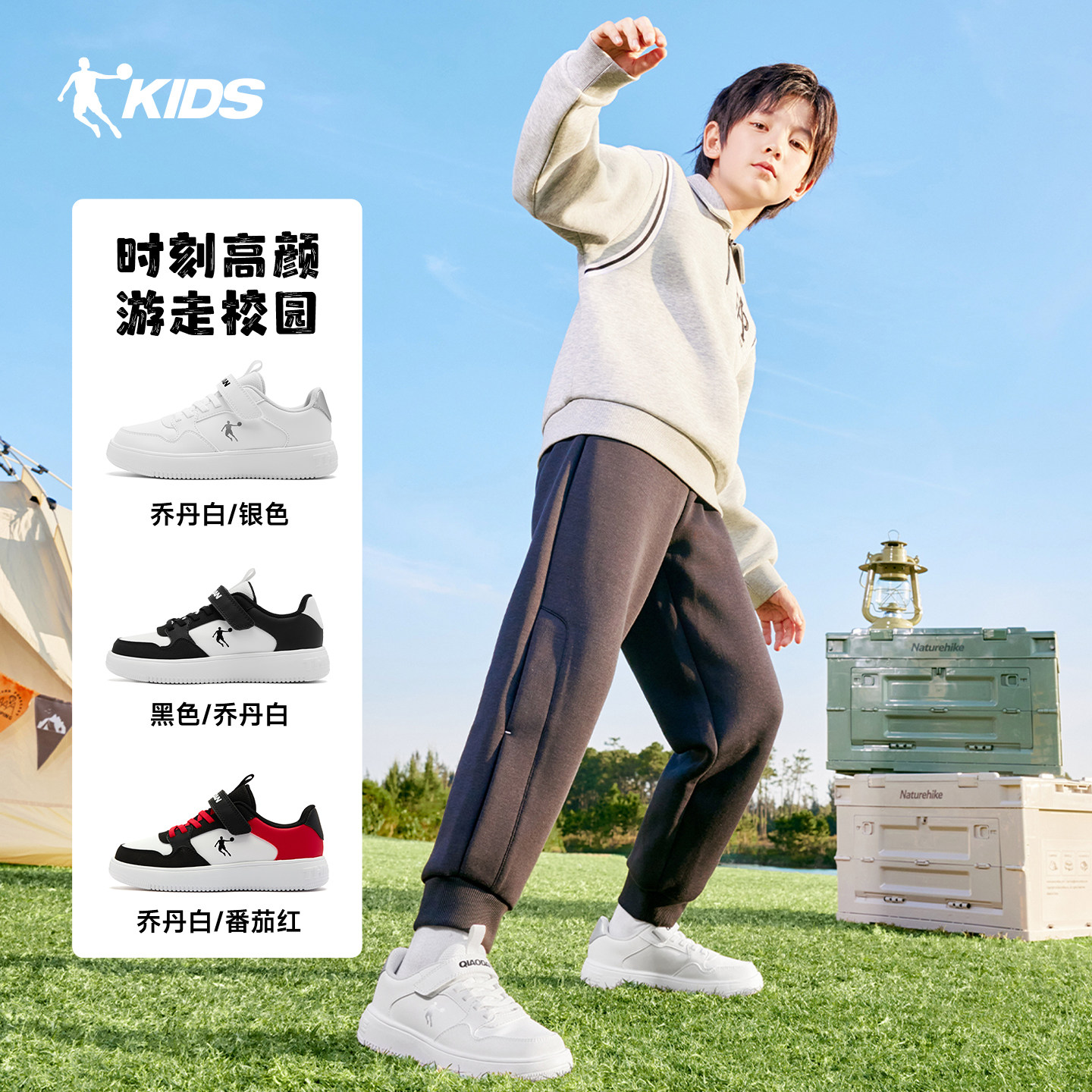 图 5