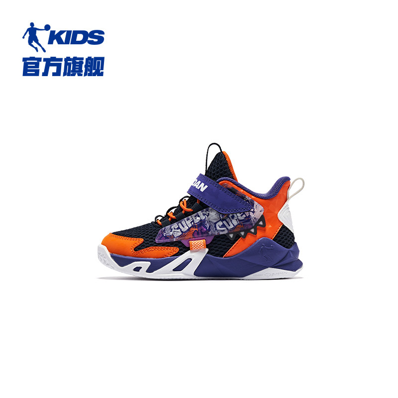 中国乔丹小童篮球鞋春秋新款童鞋 乔丹童装运动鞋