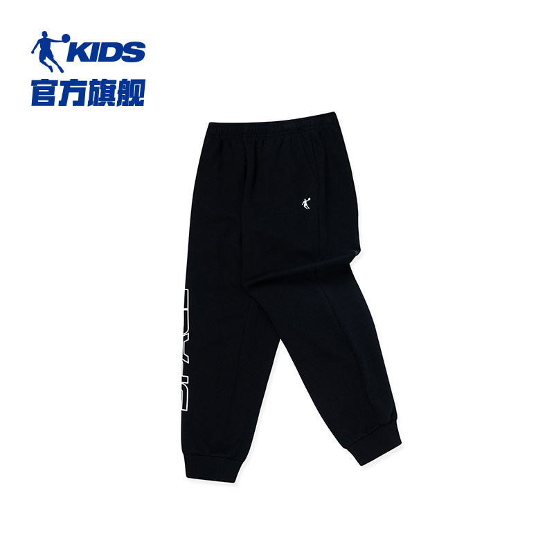 乔丹童装春秋儿童2021新款男童裤子 乔丹童装裤子