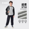 Jordan's new autumn children's contrasting sports sweatshirt
