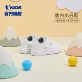 乔丹 Туфли для мальчиков, кроссовки, дышащая белая детская спортивная обувь