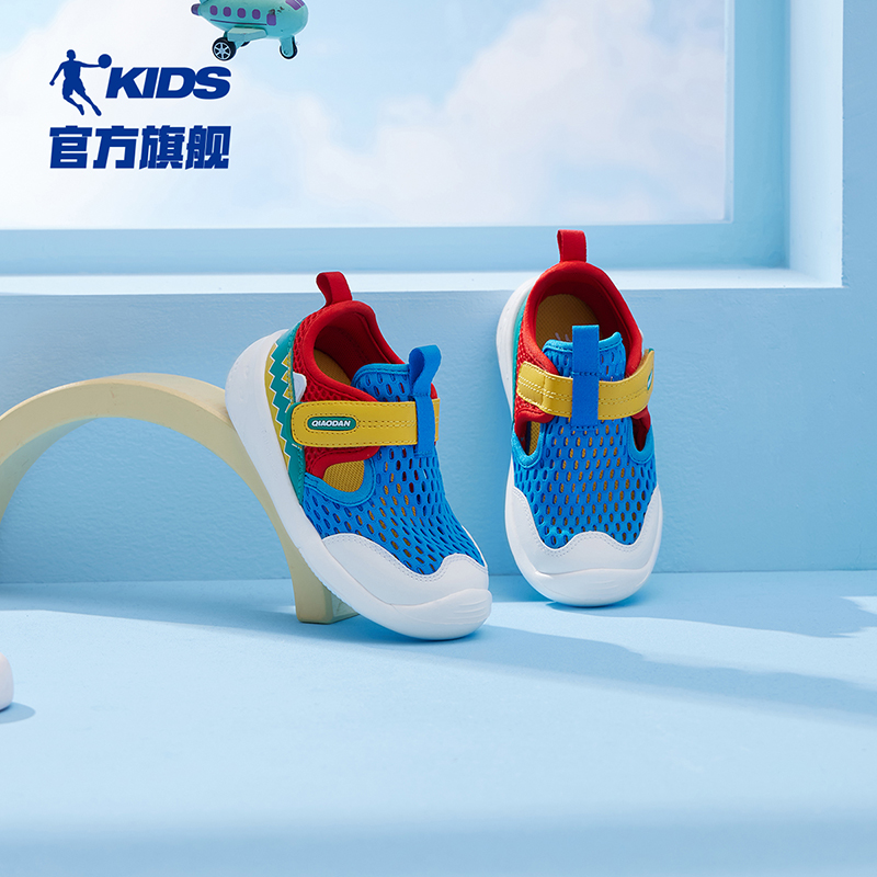 中国乔丹男童宝宝鞋子2023透气网鞋 乔丹童装学步/幼童鞋