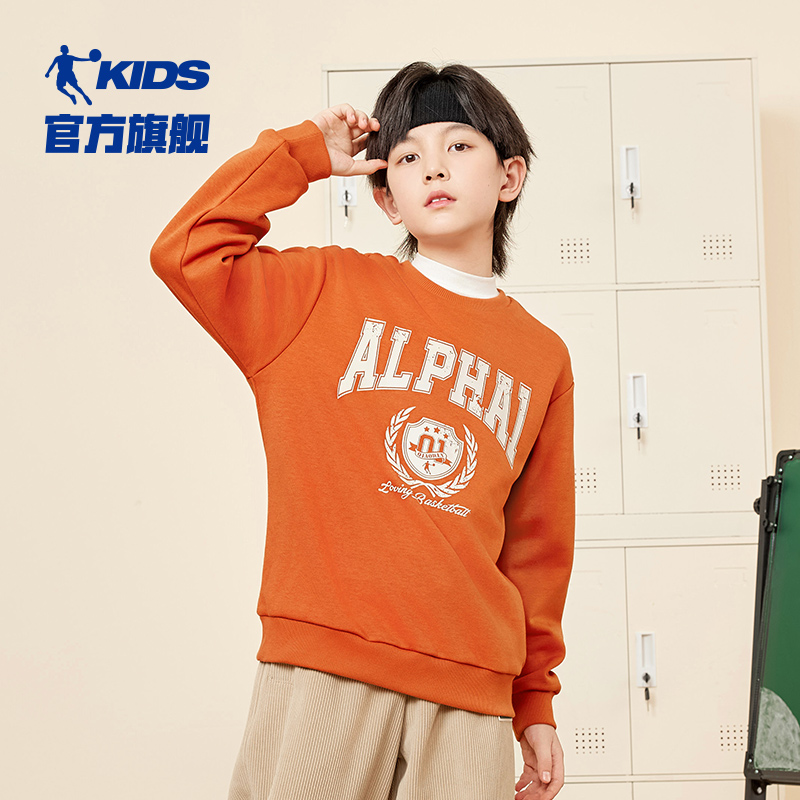 乔丹童装男童加绒卫衣2025秋冬新款大童运动圆领上衣男孩长袖衣服