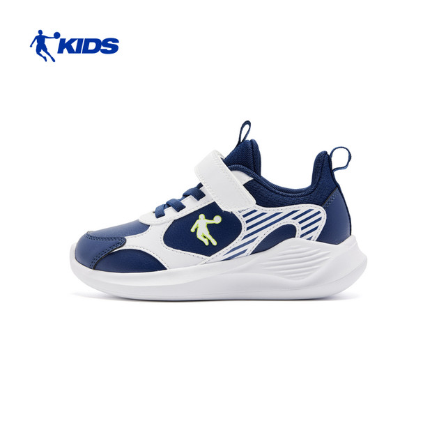 Jordan children's shoes children's sports shoes running shoes