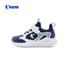 Jordan children's shoes children's sports shoes running shoes