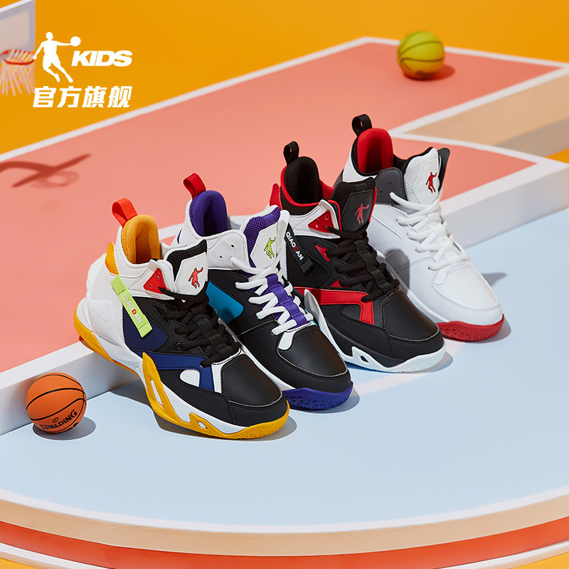 男童篮球鞋儿童2020春秋乔丹童鞋 乔丹童装运动鞋
