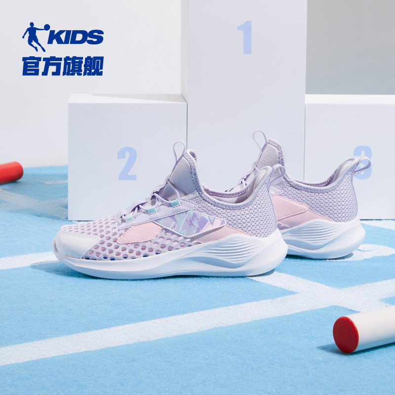 中国乔丹女童2023夏季新款儿童鞋子 乔丹童装运动鞋