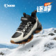 Jordan children's shoes children's cotton shoes warm plus velvet outdoor shoes