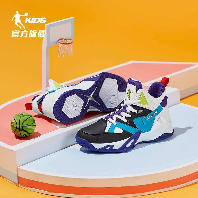 男童篮球鞋儿童2020春秋乔丹童鞋 乔丹童装运动鞋