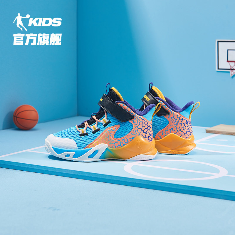 中国乔丹儿童篮球鞋小童鞋子童鞋 乔丹童装运动鞋