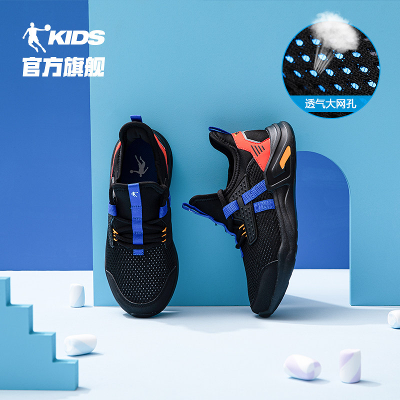 中国乔丹儿童男童鞋2023网面运动鞋 乔丹童装运动鞋