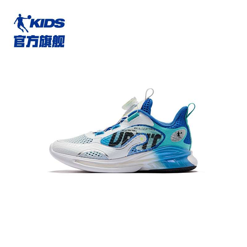 中国乔丹男童2023夏季新款跑步鞋 乔丹童装运动鞋