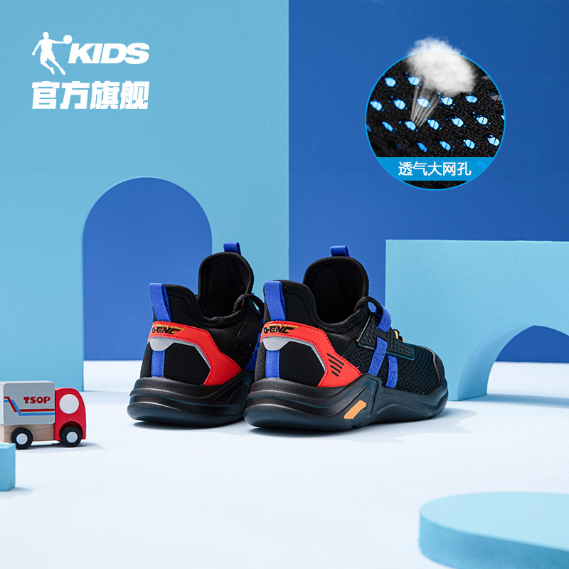 中国乔丹儿童男童鞋2023网面运动鞋 乔丹童装运动鞋