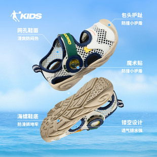 乔丹儿童宝宝夏季新款包头凉鞋