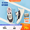 Jordan lightweight Velcro girls sneakers running shoes