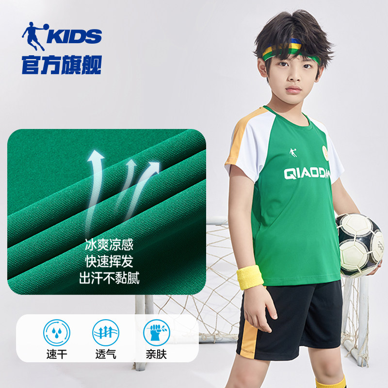 中国乔丹男童套装儿童足球服短裤 乔丹童装套装