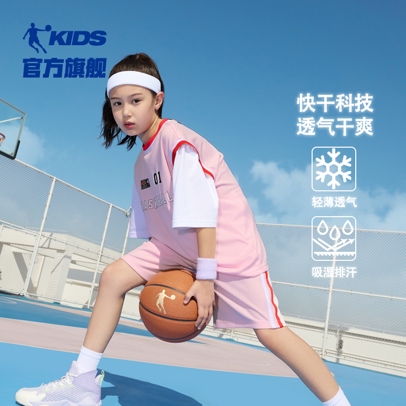 乔丹童装女童夏季套装2024新款儿童运动夏装大童宽松篮球服两件套