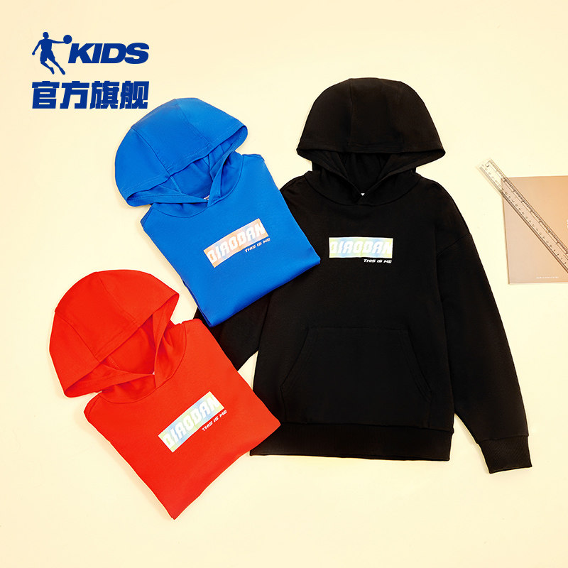 乔丹童装男童连帽2021新款套头卫衣 乔丹童装卫衣/绒衫