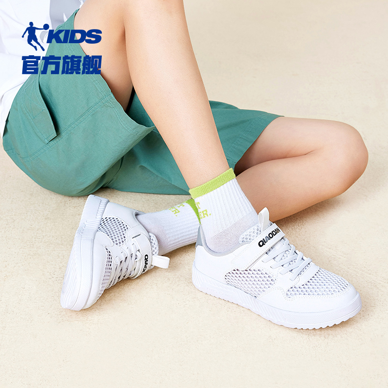中国乔丹童鞋女童板鞋软底2024夏季新款中大童透气网面儿童小白鞋 - 图1