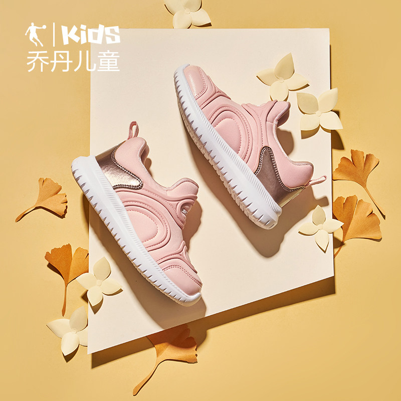 乔丹女童运动鞋2020春秋新款童鞋 乔丹童装运动鞋
