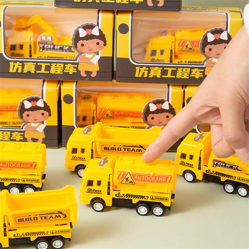 儿童回力车盒装工程玩具车挖掘机模型小学生奖品礼物幼儿园小礼品