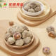 Hongming Lei Zao Jiangxi Specialty Green Food Certification