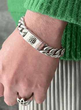 Goodart通用银百搭古巴手链